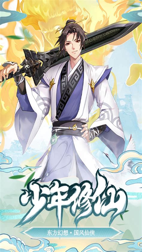 線下運(yùn)營中的售后服務(wù) 游戲代充錢軟件的關(guān)鍵成功因素