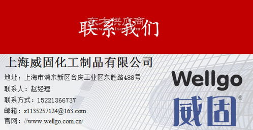 過濾器膠廠家專業解析 AB膠與密封膠的技術咨詢指南