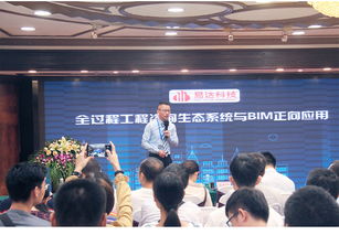 工程造價(jià)信息網(wǎng)建設(shè)項(xiàng)目投資增值門戶網(wǎng)技術(shù)咨詢